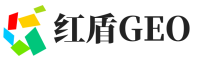 大同红盾GEO